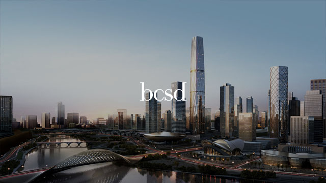 柏城上建筑设计咨询（上海）有限公司